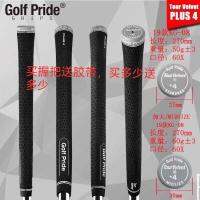 New golf club grip for men and women non-slip rubber iron rod wood grip set GOLF swing cotton grip new J.LINDEBERG DESCENTE PEARLY GATES ANEW FootJoyˉ MALBON Uniqlo