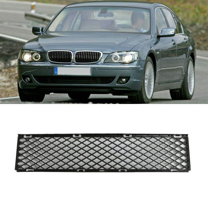 for-bmw-7-series-e65-e66-2005-2008-new-front-bumper-lower-center-mesh-grille-51117135573