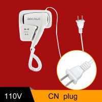 EU CN Plug 110V 220V Dry Ho Bathroom Home Bathroom Hair Dryer Dry Skin Hanging Wall Mount Hair Dryer