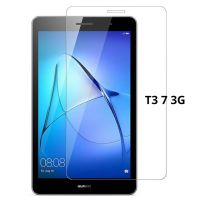 ฟิล์มแก้วแท็บเล็ต BG2-U01 3G Huawei MediaPad T3 7.0กระจกนิรภัยสำหรับปกป้องหน้าจอสำหรับ Huawei MediaPad T3 BG2-W09 WiFi 7