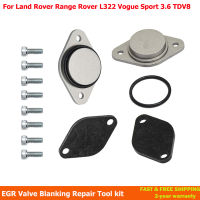 สำหรับ Land Rover Range Rover L322 Sport 3.6 TDV8 EGR วาล์วซ่อมชุดเครื่องมือ