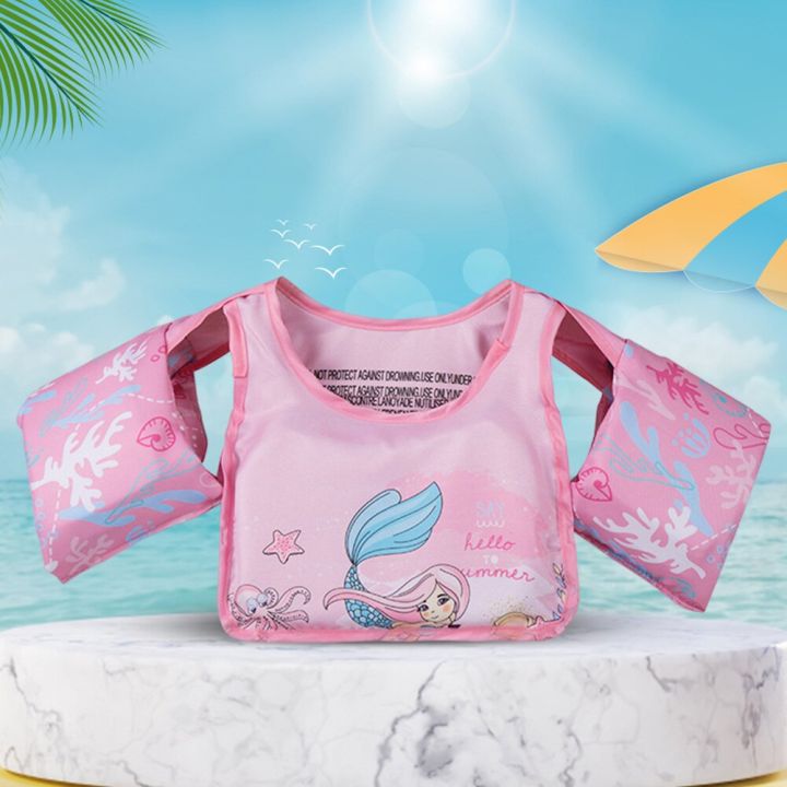 เสื้อกั๊กลอยน้ำได้สำหรับเด็ก-ปลอกแขนลูกทุ่นลอยน้ำเสื้อชูชีพลอยน้ำได้อุปกรณ์ว่ายน้ำสำหรับเด็กเสื้อชูชีพปรับได้