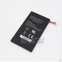 For FG33333IVD batteries