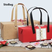 HOT HUAOKXKWGWH 606StoBag กล่องกระดาษคราฟท์/ กระดาษสีแดงแบบพกพา10ชิ้นสำหรับงานแต่งงานงานแฮนด์เมดแบบทำมือแบบ DIY ผลิตภัณฑ์อาบน้ำสำหรับเด็กบรรจุภัณฑ์สำหรับขนมอบลูกกวาดที่โปรดปราน