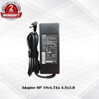 Adapter HP 19v4.74a *4.5x3.0 / อแดปเตอร์ เอชพี 19v4.74a *4.5x3.0* แถมฟรีสายไฟ AC   /  *ประกัน 2 ปี