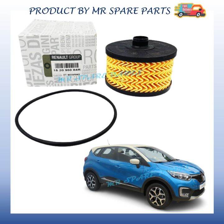 RENAULT CAPTUR SCENIC PULSAR CLIO VI ENGINE OIL FILTER (ORIGINAL) Lazada