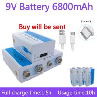 【Flash sale】 9V 6800MAh Li-Ion ชาร์จได้,USB 9V แบตเตอรี่ลิเธียมสำหรับมัลติมิเตอร์ไมโครโฟนของเล่น + สายชาร์จ USB