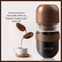 เครื่องบดกาแฟแบบออล-อิน-วัน ปริมาตร330 ml เครื่องชงกาแฟอัตโนมัติ Home Office Travel กาแฟ Mini กาแฟแบบพกพาเครื่องชงกาแฟ