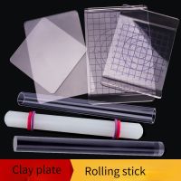 Practical Pottery Tool Transparent Acrylic Clay Rubbing Plate Square and Round Pressing Mud Plate Rolling Mud Pin