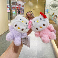 13เซนติเมตรสวย Sanrio ตกแต่งบ้าน Ktcat อะนิเมะของเล่นตุ๊กตากระเป๋าเป้สะพายหลังกระเป๋านักเรียนจี้คู่การ์ตูนคอสเพลย์พวงกุญแจเด็กของเล่นสาวของขวัญ