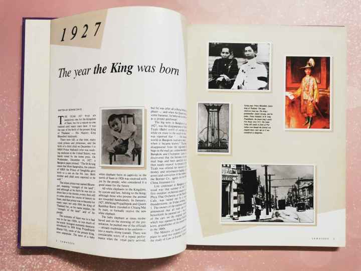 his-majesty-king-bhumibol-adulyadej-a-selection-of-articles-from-sawasdee-magazine-1986-1988