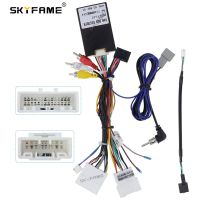 SKYFAME Car 16Pin Stereo Wire Harness Adapter Canbus Box Deceder For Mazda 3 Axela CX-3 CX-5 Mazda 6 Atenza CX3/CX5