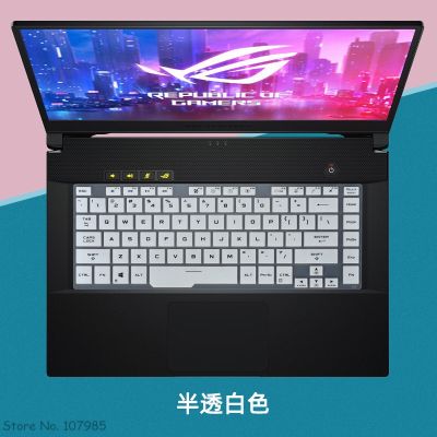 For Asus ROG Zephyrus G15 2020 GA502I GA502IV GA502IU GA502D GA502DU GA502GU GA502 IV IU DU Laptop Keyboard Cover Skin Protector