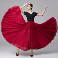 Flamenco ชุดเต้นรำคลาสสิกสำหรับผู้หญิง360-720องศานักเต้นเสื้อผ้าบริสุทธิ์4สีประสิทธิภาพสูทเต้นรำสาวปฏิบัติสวมใส่