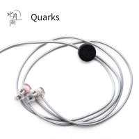 Moondrop Quarks หูฟังไดนามิก IEMs ประสิทธิภาพสูง ปิดช่องภายใน