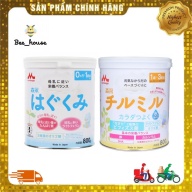 Sữa Morinaga 0-1 800g và Sữa Morinaga 1-3 820g nội địa Nhật Bản - Bee house thumbnail