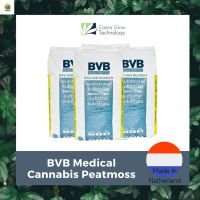 [พร้อมส่ง]⭐⭐⭐⭐BVB substrate Medical Peatmoss  พีทมอส เกรดพรีเมียม วัสดุปลูก เพาะเมล็ด ขนาด 70 ลิตร (18 แกลลอน)จัดส่งฟรีมีเก็บปลายทาง