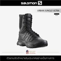 Salomon รุ่น Urban Jungle Ultra สีดำ Black รองเท้าผู้ชาย ไม่มีซิปข้าง คอมแบท สำหรับเดินป่า ลุยน้ำลุยโคลน ปีนเขา มีความกระชับและเคลื่อนไหวคล่องตัว