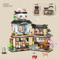 (ร้อน) ใหม่ LOZ Creative Sea Fish Food House รุ่น Building Block MOC ร้านค้าปลีกรูปตุ๊กตาอิฐชุดของเล่นเด็กของขวัญเด็ก