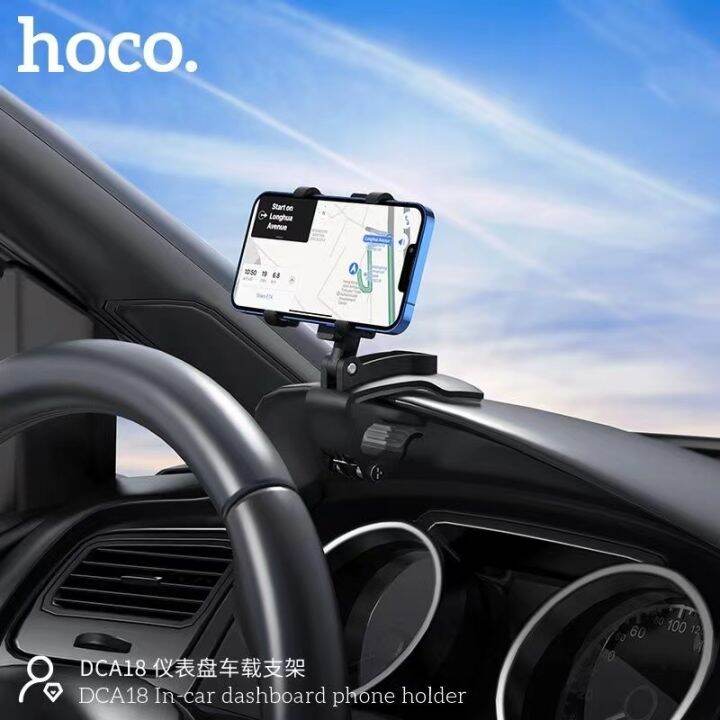 hoco-dca18-phone-holder-ที่จับมือถือยึด-คอนโซลรถยนต์-dashboard-ขาตั้งมือถือในรถ-ขาตั้งมือถือยึดหน้าปัดรถ-ติดคอนโซนรถ