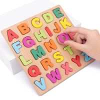 20CM Baby Toys Wooden Puzzle Alphabet Number Shape Matching 3D Puzzle Board Game Wooden Montessori Toys For Child Gifts