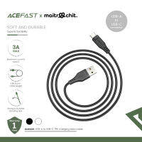 ACEFAST USB-A to USB-C TPE Charging Data Cable