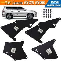 Apron Seal Mud Flaps Shield For Lexus GX470 GX460 GX 470 460 2003 - 2020 Guards Mudflaps W Clips Flares Fender Liners Splash