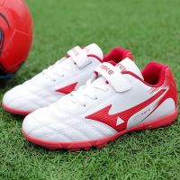 Mizuno เว็บไซต์สำหรับเด็ก Mizuno รองเท้าฟุตบอลเด็กผู้หญิงระบบการยกเว้นพิเศษของเล็บด้วยเวลโครนักเรียนมัธยมปลายและหลักหญ้าเทียมเล็บชายบด