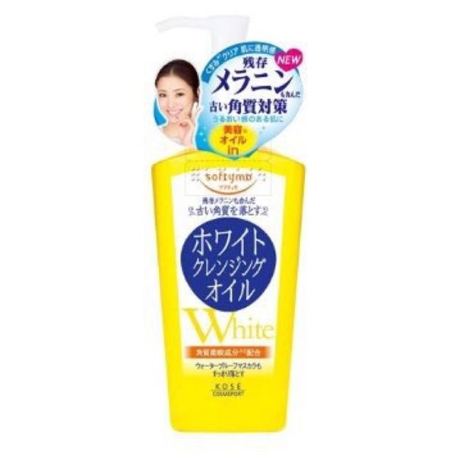 kose-softymo-white-cleansing-oil-230ml