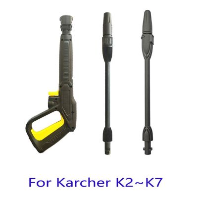 Karcher เครื่องผลิตโฟมท่ออ่อนแรงดันสูงสำหรับรถยนต์น้ำแรงดันสูงสำหรับ Karcher อุปกรณ์เสริมรถยนต์ที่ล้างแรงดัน