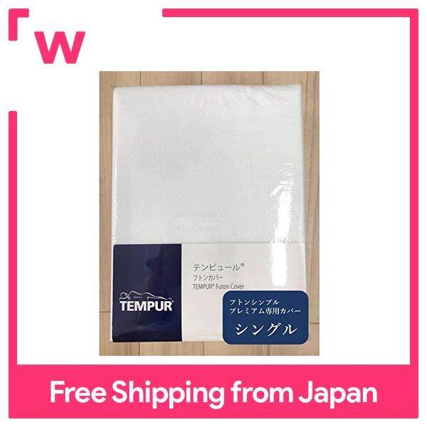 TEMPUR Mattress Cover (Exclusive for Futon Simple Premium) Single Japan CTFSPS White Lazada PH
