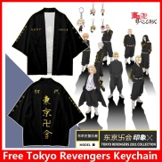 Áo Khoác Kimono Ngắn Tay In Họa Tiết Anime Tokyo Revengers Kimono Sano