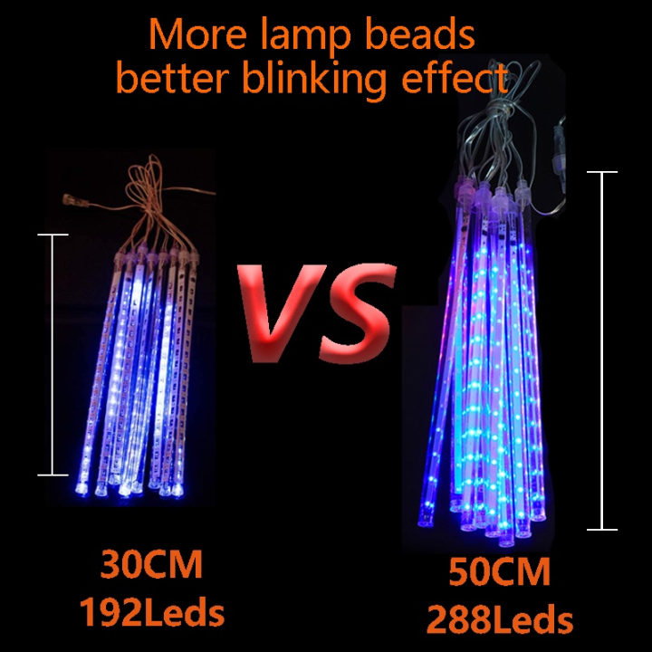 ไฟฝนดาวตก-led-30-50ซม-ไฟดาวตกฝนฝนตก-8-ชิ้น-ไฟดาวตก-น้ำตก-หลอดต้นคริสต์มาส-โคมไฟตกแต่ง-หลอดนีออนสี-ไฟสวน