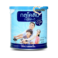 Glucolin glucose d กลูโคลิน กลูโคส ดี 400กรัม