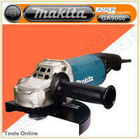 MAKITA เครื่องเจีย 9 นิ้ว รุ่น GA9060 ของแท้ เครื่องเจียร