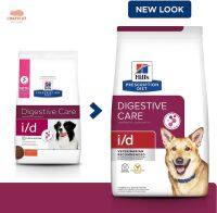 Hills Prescription Diet i/d Canine Digestive Care ขนาด 3.85กก. อาหารสุนัขสูตรประกอบการรักษาโรคทางเดินอาหาร