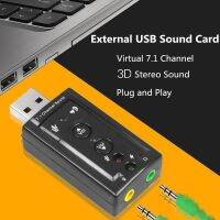 USB Sound Card Audio Adapter External Laptop Device PC