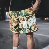 [2 Colors] Mens Summer American Street Trend Camouflage Shorts Hip Hop Basketball Quick-drying Above Knee Loose Printed Short Pants Green Pink