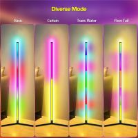 1.2/1.6M RGB Dimmable Corner Floor Lamp Color Changing LED Ambient Light With Music Remote Controller For Living Room Bedrooms 4 Night Lights