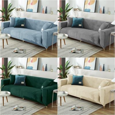 ❧ Velvet Plush Sofa Cover Stretch All-inclusive Sofa Cover for Living Room funda L shape cat scratch ArmChair sofa Couch Cover