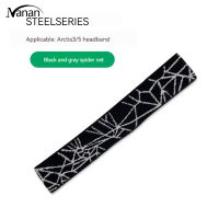 【New product】Headphone Headband Adjustable Elastic Band Compatible For Steelseries Arctis 1/3/5/7/pro Gaming Headset