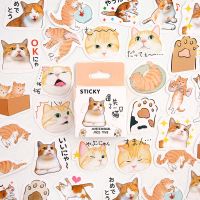 46pcsbox Stiker Lucu a Jepang Untuk Dekorasi DiaryScrapbook