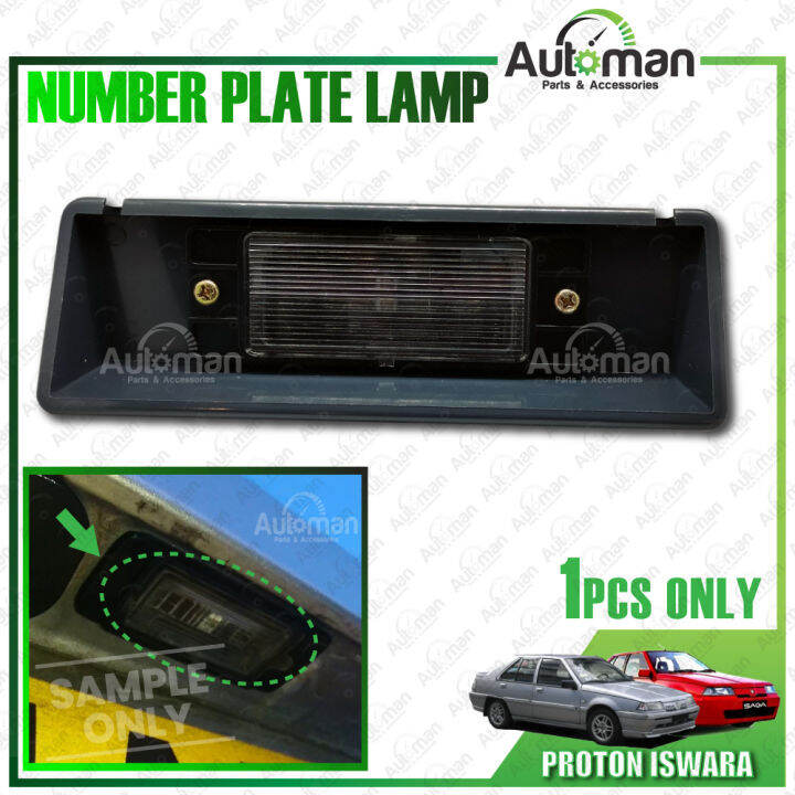 Proton Iswara Rear car number plate registration plate lamp light With