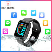 BKK Smart Watch นาฬิกาสมาร์ทวอทช์ รุ่น D20 นาฬิกาอัจฉริยะ ฟิตเนสแทรคเกอร์ สายรัดข้อมืออัจฉริยะ สายรัดข้อมือเพื่อสุขภาพ นาฬิกาข้อมือ นาฬิกา นาฬิ