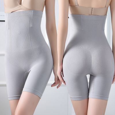 [A Needed] ◄☇♝กางเกงออกกำลังกาย Pelangsing Badan ไร้รอยต่อสำหรับผู้หญิงกางเกงในยกสะโพกกางเกงขนาดใหญ่ระบายได้