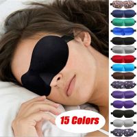 1pc Cover Blindfold Eyepatch