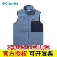 ☍✁Columbia เสื้อกั๊กขนแกะขนแกะหนาขนแกะอุ่นสำหรับผู้ชายกีฬากลางแจ้ง AE0791