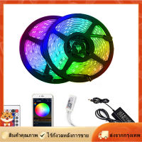 [Goods Collection] ไฟ LED Strip แบบ Bluetooth 12V APP / รีโมทคอนโทรลเปลี่ยนสี RGB ไฟ LED สำหรับ Home Party