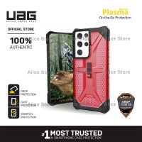 UAG Plasma Series Phone Case for Samsung Galaxy S21 Ultra / S21 with Military Drop Protective Case Cover - Red