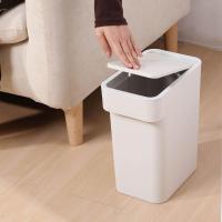 Large Narrow Trash Can Pressing Type Trash Bin Plastic Dustbin Wastebasket Kitchen Bathroom Garbage Bin Can Storage Box